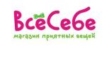 Текстиль Одежда и обувь
